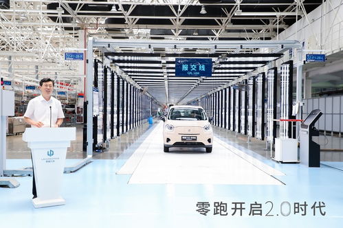 五年內(nèi)年銷(xiāo)超80萬(wàn)，三年內(nèi)趕超特斯拉 零跑汽車(chē)的自信源于集中式快速充電站布局