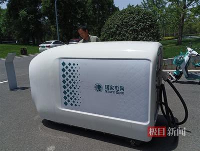 2024年全國節(jié)能宣傳周啟動與湖北以舊換新補(bǔ)貼清單發(fā)布 聚焦集中式快速充電站建設(shè)新機(jī)遇