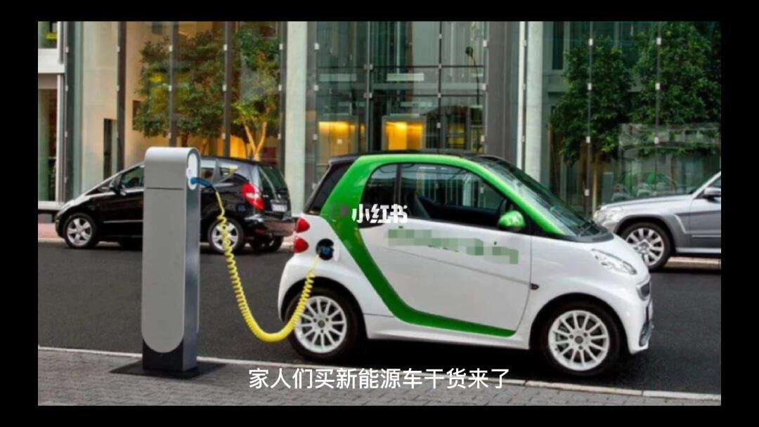 打造綠色出行新生態(tài) 集中式快速充電站引領(lǐng)汽車能源革命