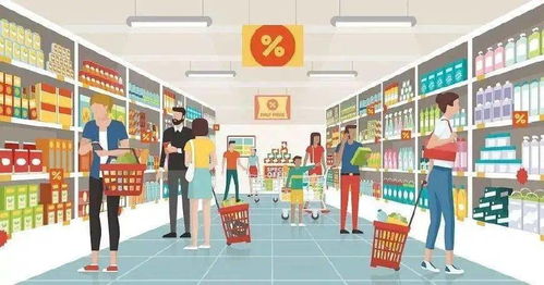 涇渭分明 2020年91家零售商業(yè)績(jī)分析下的日用百貨銷售分化