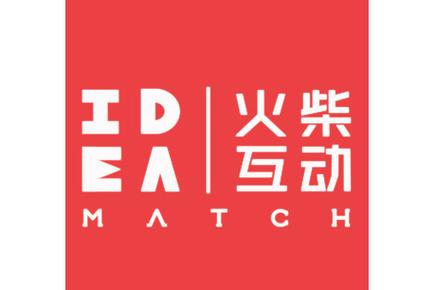 安徽火柴科技股份 以信息咨詢驅動數字化轉型的新銳力量