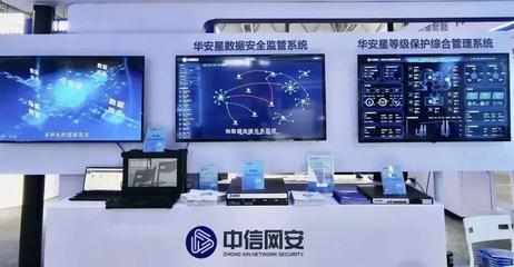 厲害了！晉安這家企業屢獲國家級榮譽，領航網絡信息技術研發