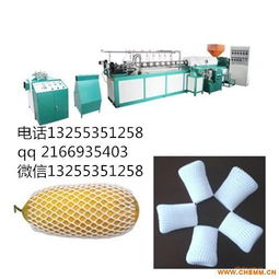 果蔬網(wǎng)套機 高效生產(chǎn)解決方案與網(wǎng)絡(luò)信息技術(shù)融合